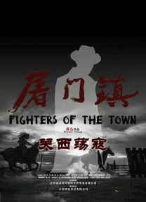 色福利网