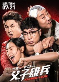 色福利网